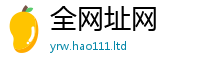 2025新门正版免费资本将王中王493333特马王中王
